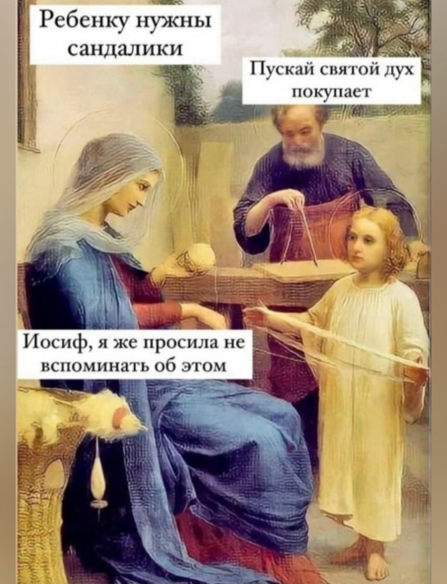 Картинки для деградации 280 (разной степени свежести)