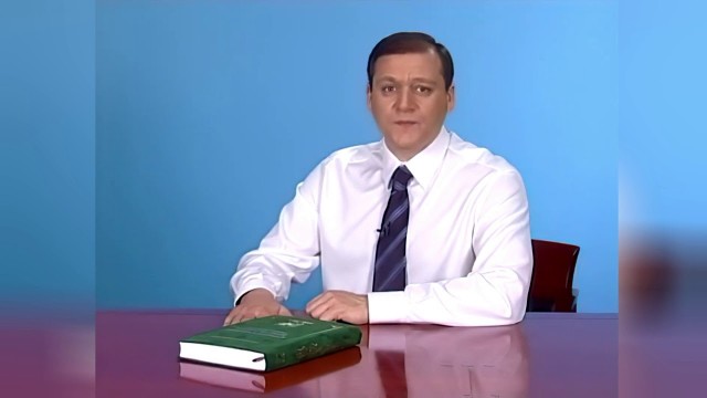 Пост боли