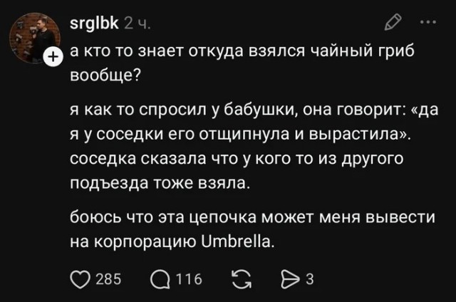 Картинки для деградации 302 (разной степени свежести)