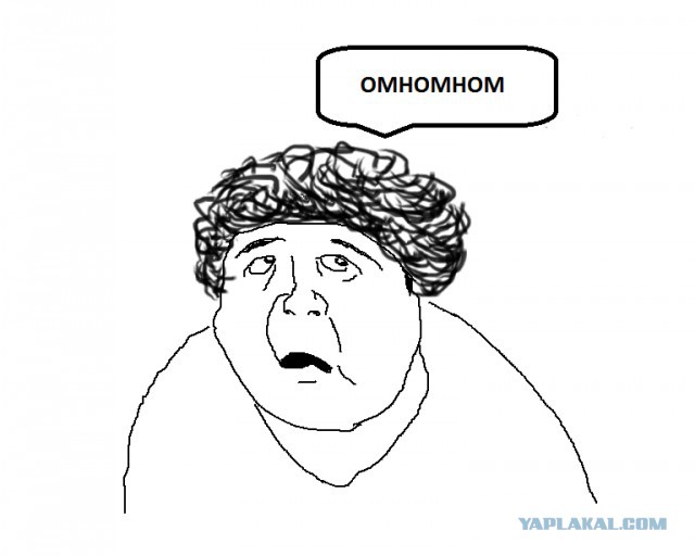 Нарисуй ЯПовца пейнтом