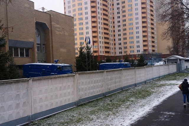 Украина и ЕС