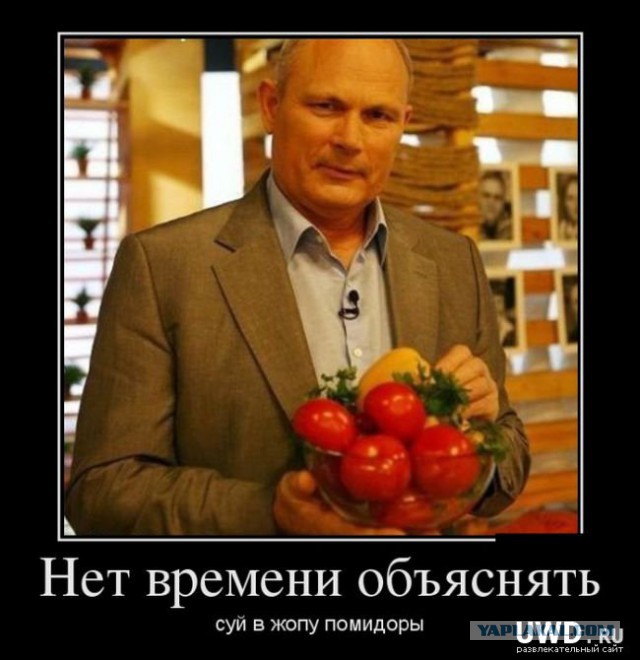 Сбросил 2 кг за 30 минут от содовой ванны.