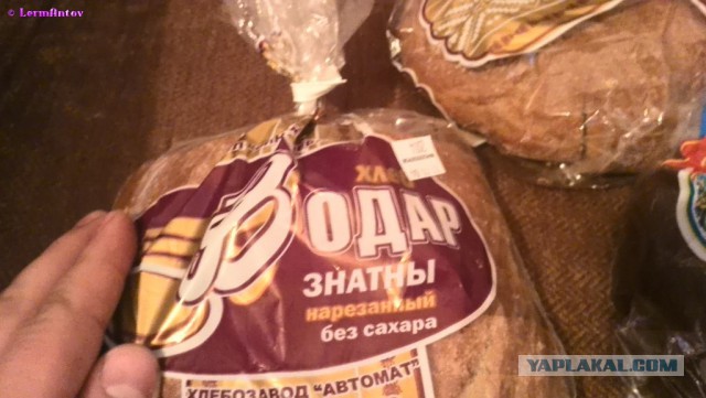 Хотите добавить к своей жизненной энергии + 100%?!
