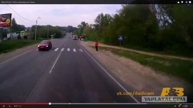 Бабка перевернула камаз