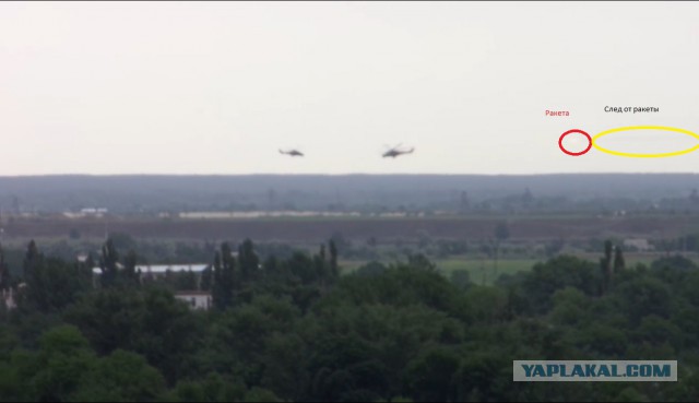 Славянск Боевые вертолеты обстреливают окраины.