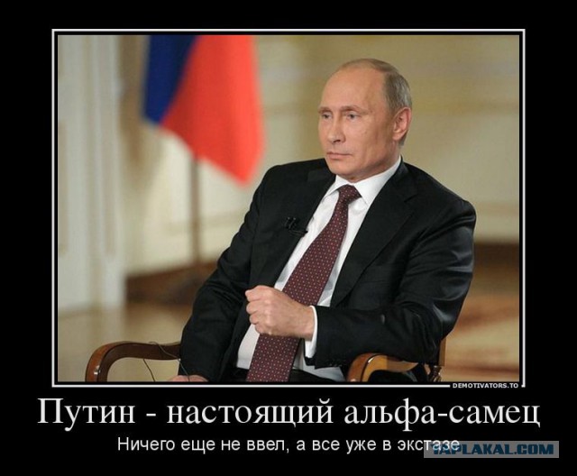 Экс-министр обороны Украины Гриценко призвал