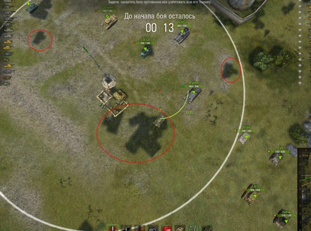 Wargaming 14