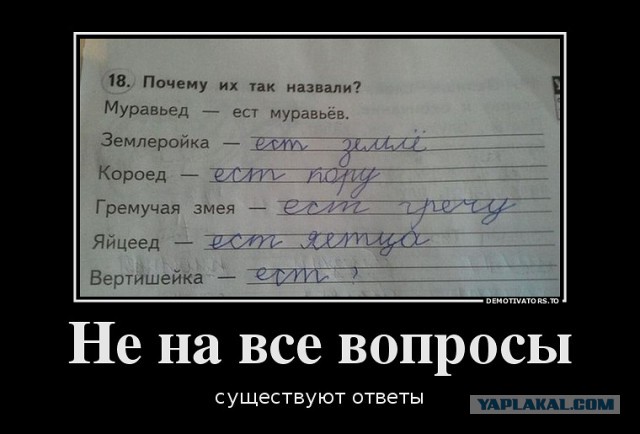 Картинки для настроения