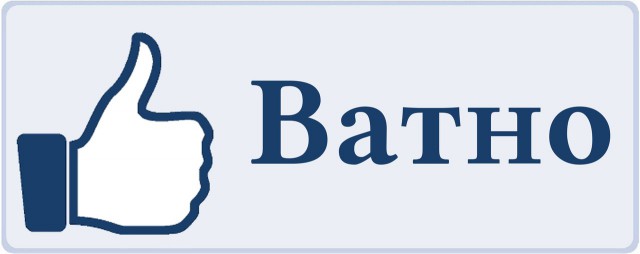 Жириновский о нацгвардии