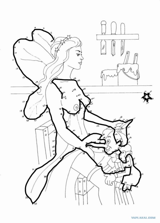 Головоломка