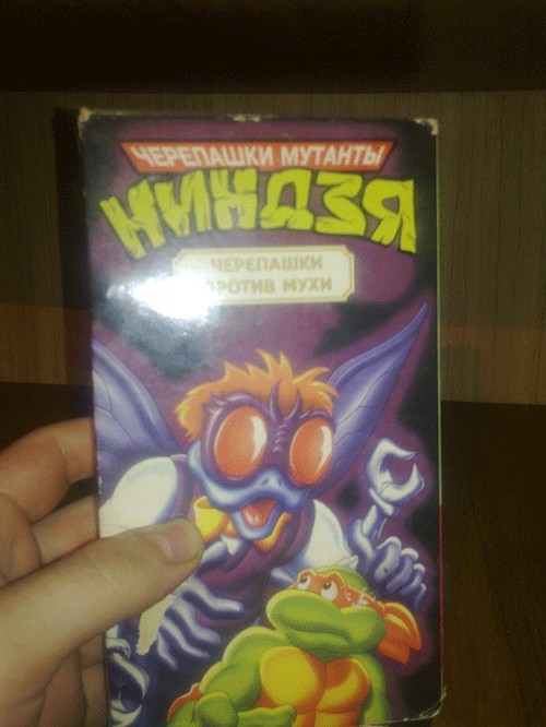 Песня из детства