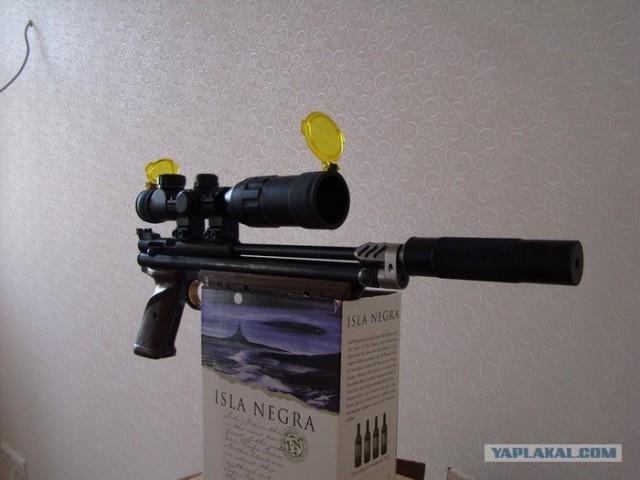 Оружие с детства