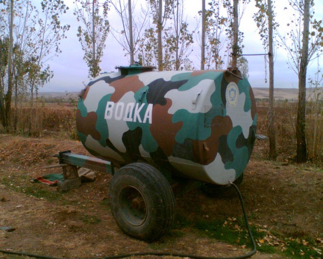 Коллекция урановой посуды