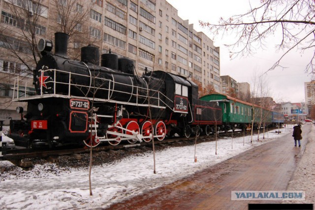 "Смелые паровозы!"