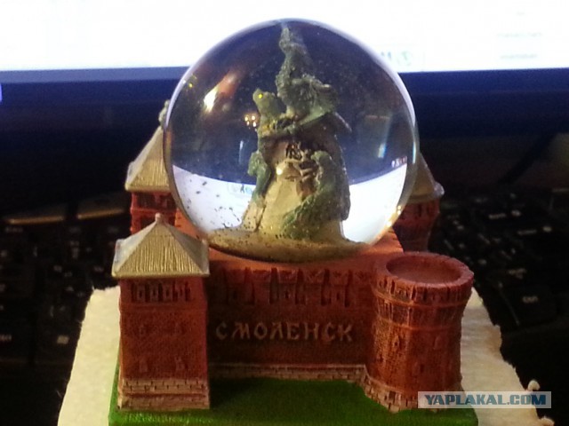 О посылках..