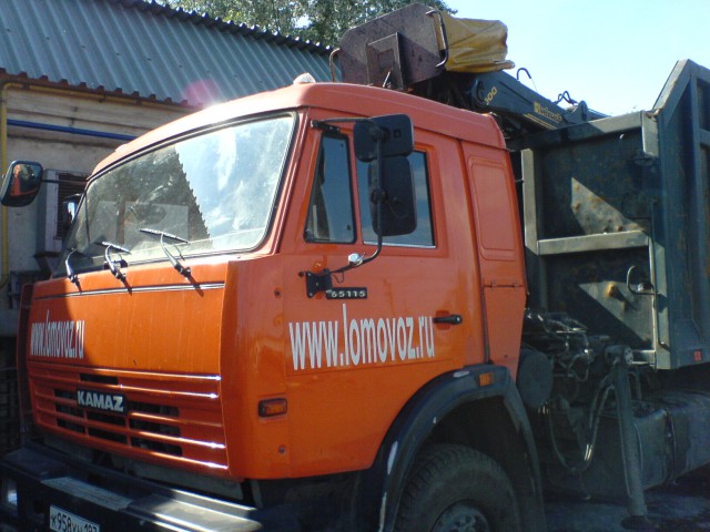 Весёлые картинки