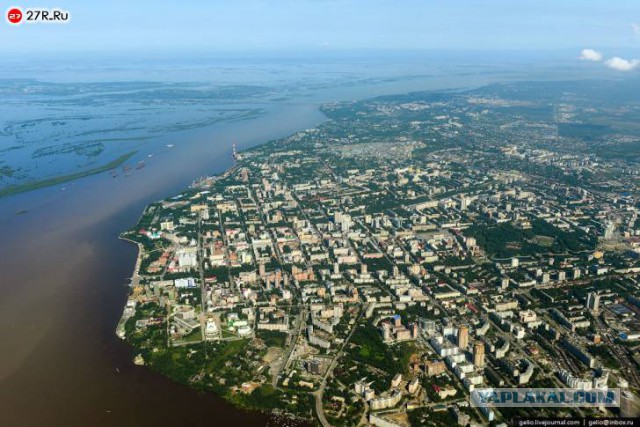 Хабаровск