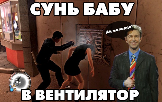 Кстати да....