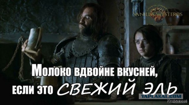 6 сезон Игры престолов