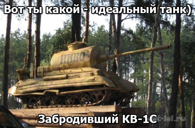 Wargaming 24