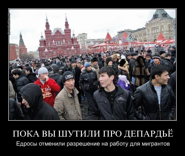 Депардье: «Всё, что мне нужно для счастья –