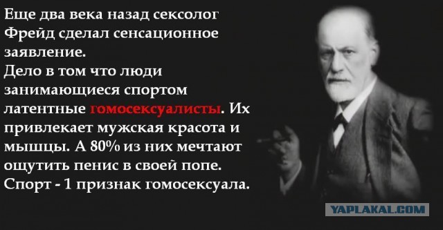 Мой сын, игроман.