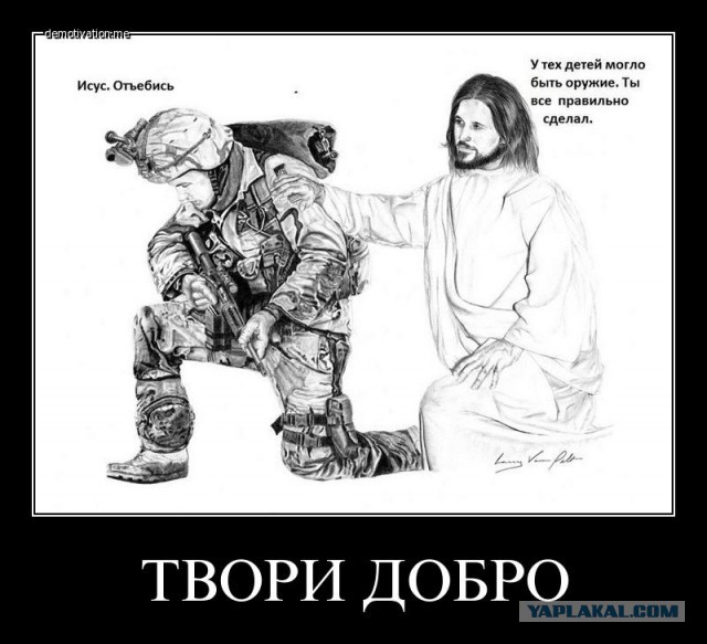 Минздрав призывают признать чайлдфри сумасшедшими