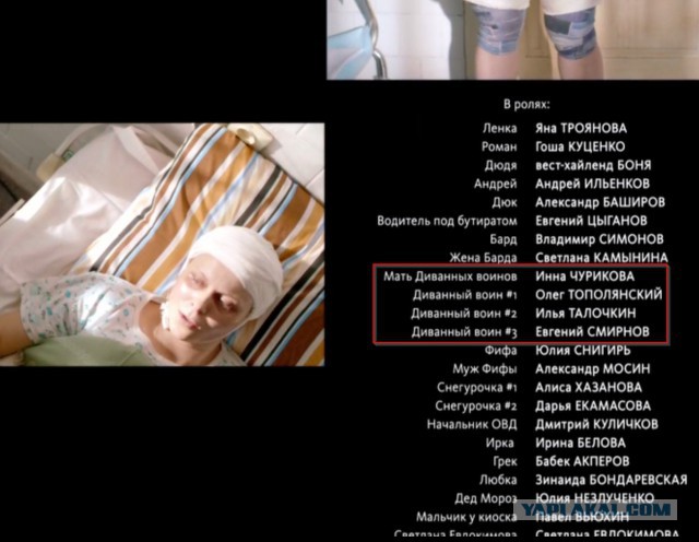А мне больше субтитры понравились