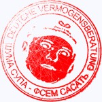 С Днем рождения, чемпион!