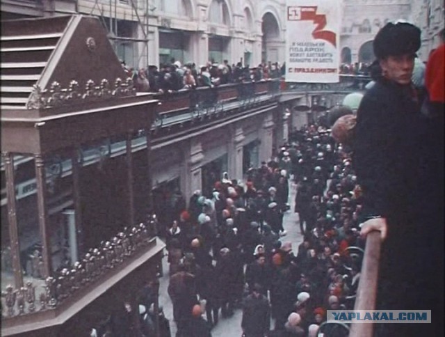 Россияне высказались за плановую экономику и отказ от демократии