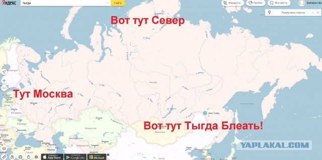 В амурской Тынде ожил бомж, которого медики признали мертвым