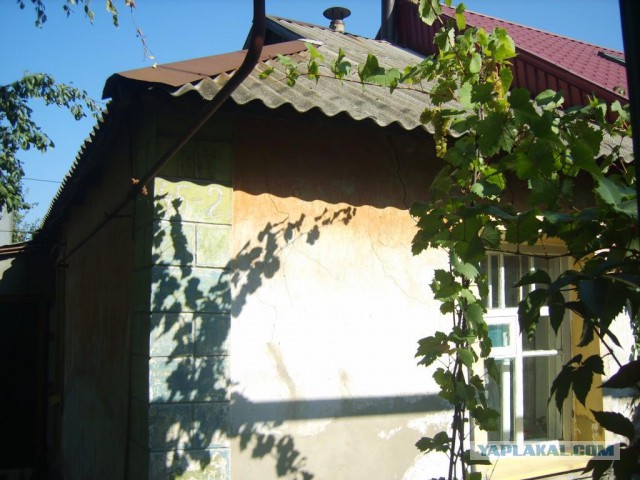 Родительский дом