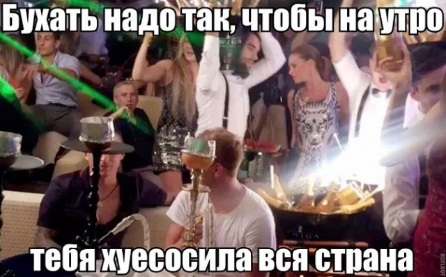 Смешные картинки (30 фото)