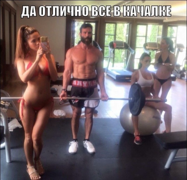 Ужасы и приколы из соцсетей 18+