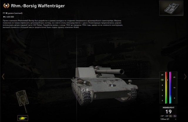Wargaming 40
