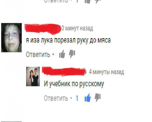 Ужасы и приколы из соцсетей 18+