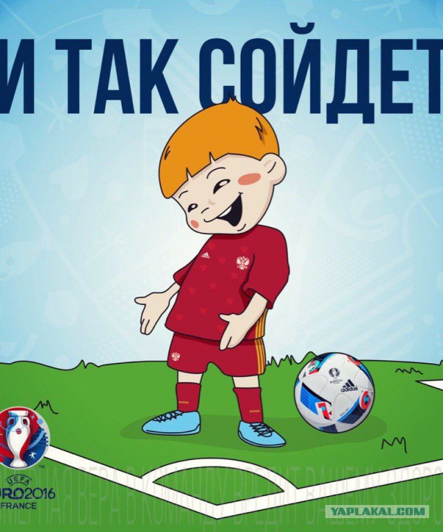 Василий Уткин: «У нас нет сборной, это абсолютно закончившийся проект»