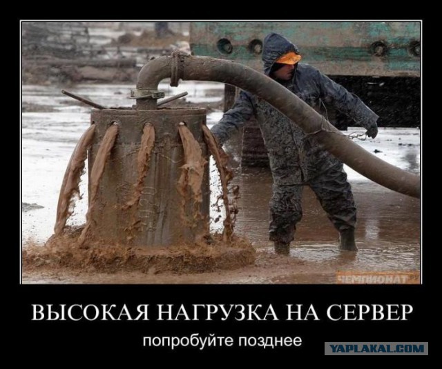 Одиночный поход с ночевкой, как вариант прощания с зимой