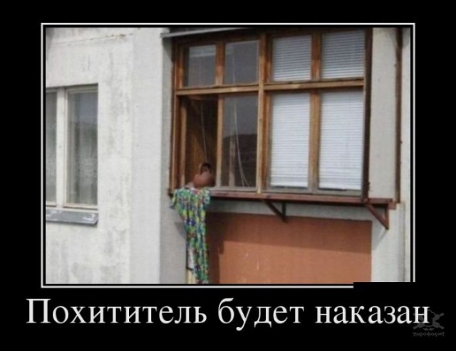 Картинки в черных рамках с подписями