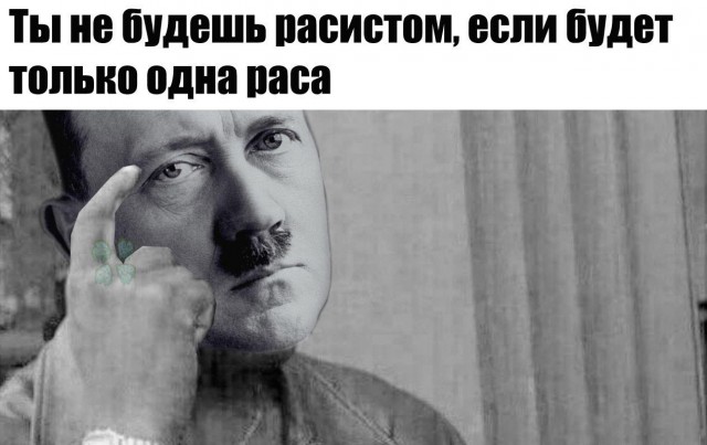 Пост аморального тупежа к этим выходным