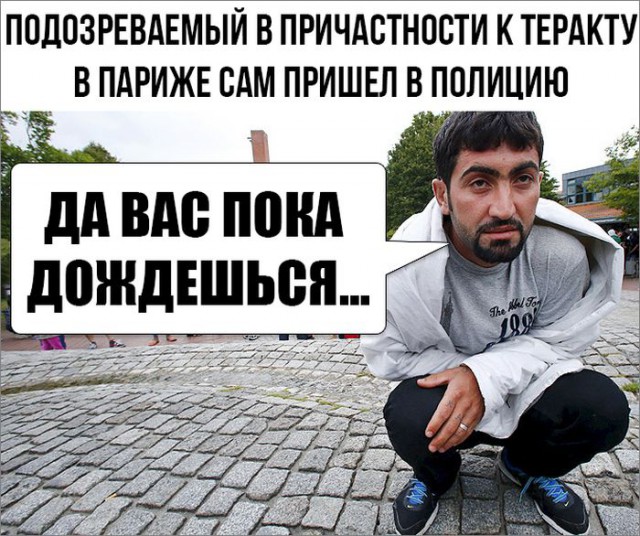 Добавим на ЯП чернухи? - Однако, здравствуйте