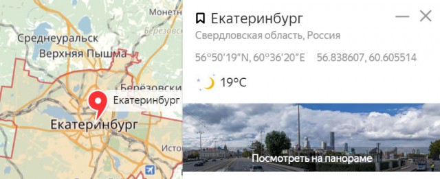 Футбол Чемпионат России 2016-17. Кубок России,РФПЛ,ФНЛ. Часть XVI