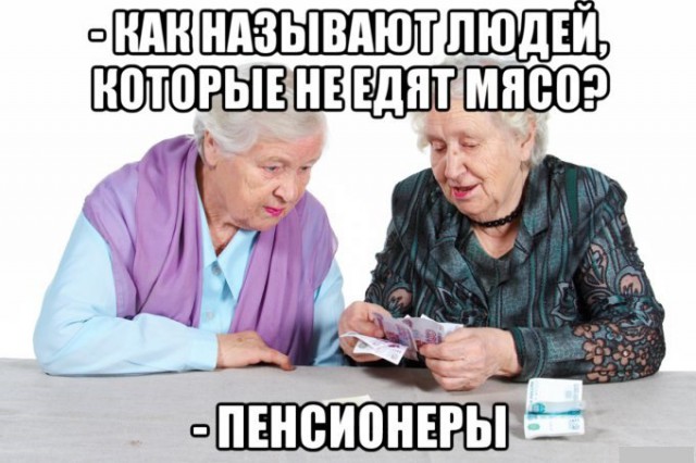 Почерним слегонца? В честь предстоящей пятницы...