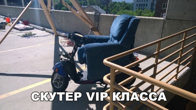 Смешные и не очень картинки из этих ваших интернетов