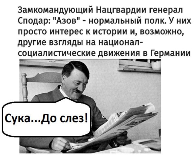 Смешные комментарии из социальных сетей 18.08.2017