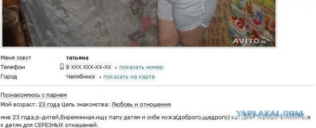 Типичные молодые мамочки и беременные женщины, которых бросили мужики