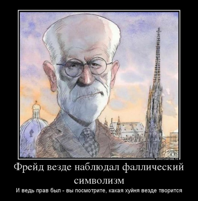 Новогодние дизайнерские ляпы и маразмы