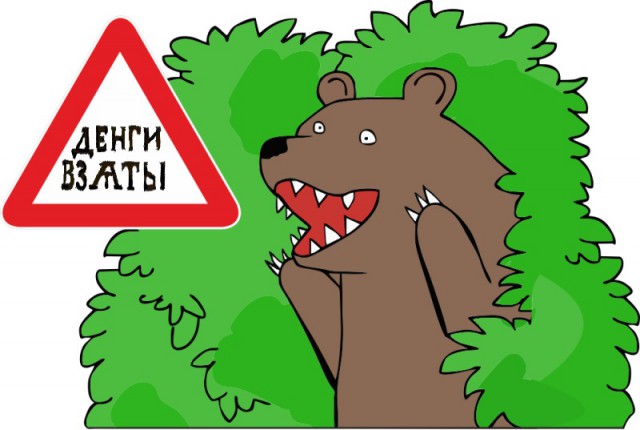 Однажды царь Пётр Первый вернулся из Европы.....