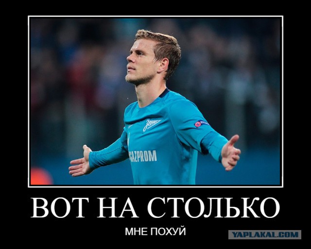 Что получают лучшие игроки футбольного матча в Африке