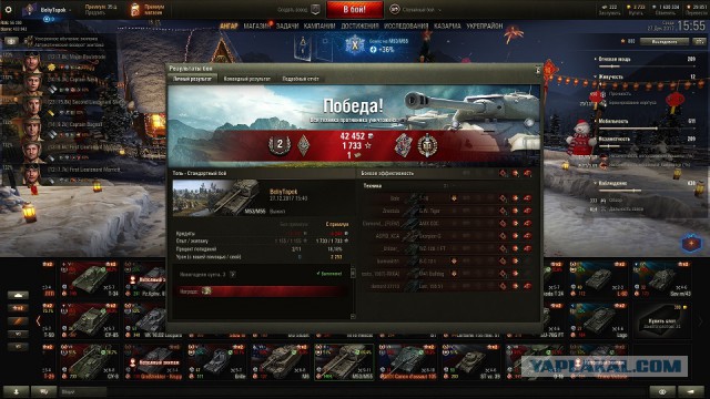 Wargaming 51